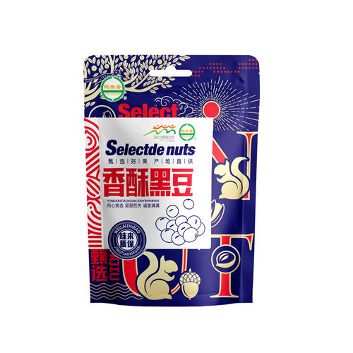 Instant cooked black beans熟黑豆即食休闲零食260g香酥无油干果 - 图3