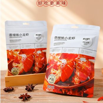 Spicy Crayfish Live Shrimp Making Open Bag Instant Seafood Cooked Food Fresh Flavor Preferred Fresh Lobster Convenient Snack