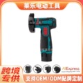 seller product image