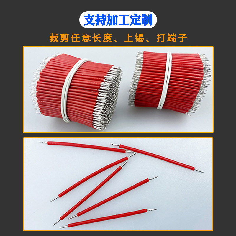 Extra Soft Silicone Wire 6 7 8 10 12 20Awg High Temperature Resistant Lithium Battery Modified Digital Wire Model Aircraft Connection Wire