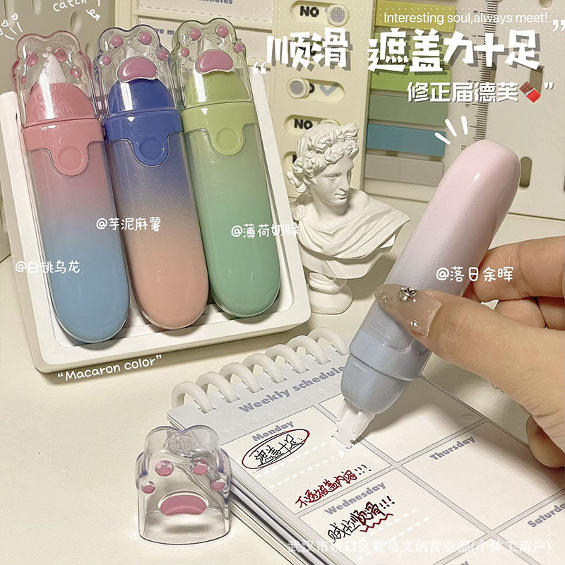 Little Red Riding Book Same Style High Color Value Cat Claw Correction Tape Anti-fall Smooth Cute Correction Tape Large Capacity Simple Correction Tape