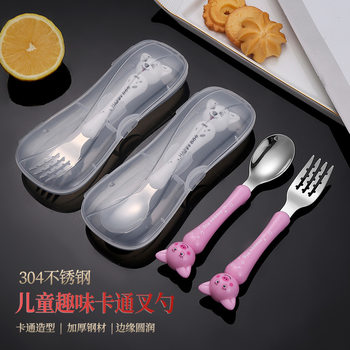 Children's Cartoon Fork Spoon Tableware Set 304 Stainless Steel Feeding Tableware Gift Box Pink Piglet White Puppy