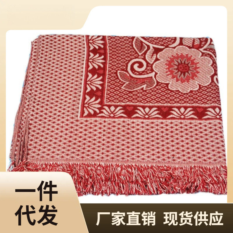 Wholesale Cotton Thread Blanket Sheets Old-Fashioned Cotton Tablecloth Summer Casual Knitted Blanket Thickened Bed