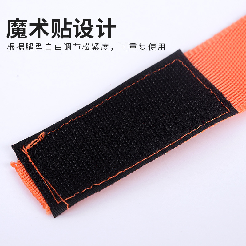 巨人脚步游戏道具户外有轨电车道具公司团建趣味运动活动绑带批发