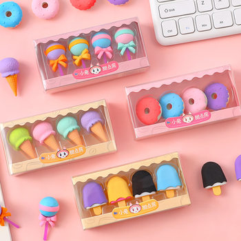 Children's Creative Simulation Eraser Student Cute Boxed Eraser Dessert Shape Pencil Eraser Stationery Small Gifts
