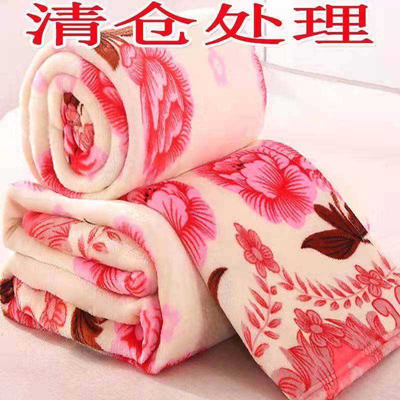 Flannel Blanket Four Seasons Blanket Air Conditioning Blanket Dormitory Single and Double Bed Sheet Cover Blanket Bed Sheet Cover Blanket Dual-use Nap Blanket