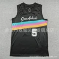 Spurs no. 5 26 cities