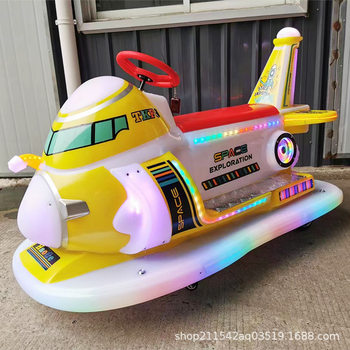 2025 New Children's Square Electric Bumper Car Mall Car Amusement Equipment Park Stall Luminous Double Battery