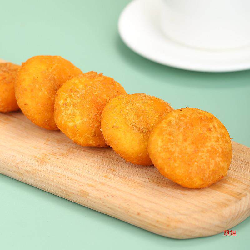 Moist Pumpkin Cake with Bean Paste Filling Breakfast Pastry Snack Frozen Dessert Semi-Finished Fried Food Dessert