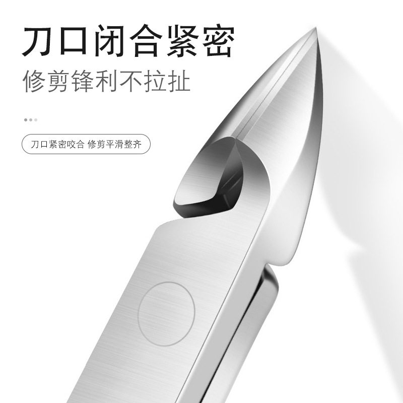 Stainless steel dead skin scissors 8712 pliers barbed nail care tools nail clippers dead skin scissors nail scissors in stock