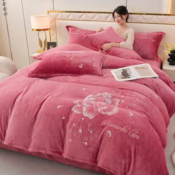 Solid Color Embroidered Milk Velvet Four-Piece Winter Double-Sided Velvet Thickeneded Coral Velvet Embroidered Bed Quilt Cover Bed Sheetss