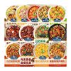 Add Some Flavor: Spicy Chicken Seasoning Pack, Udon Noodles with Spicy Chicken Seasoning, Meat and Crab Flavor Seasoning, Japanese Sukiyaki Seasoning