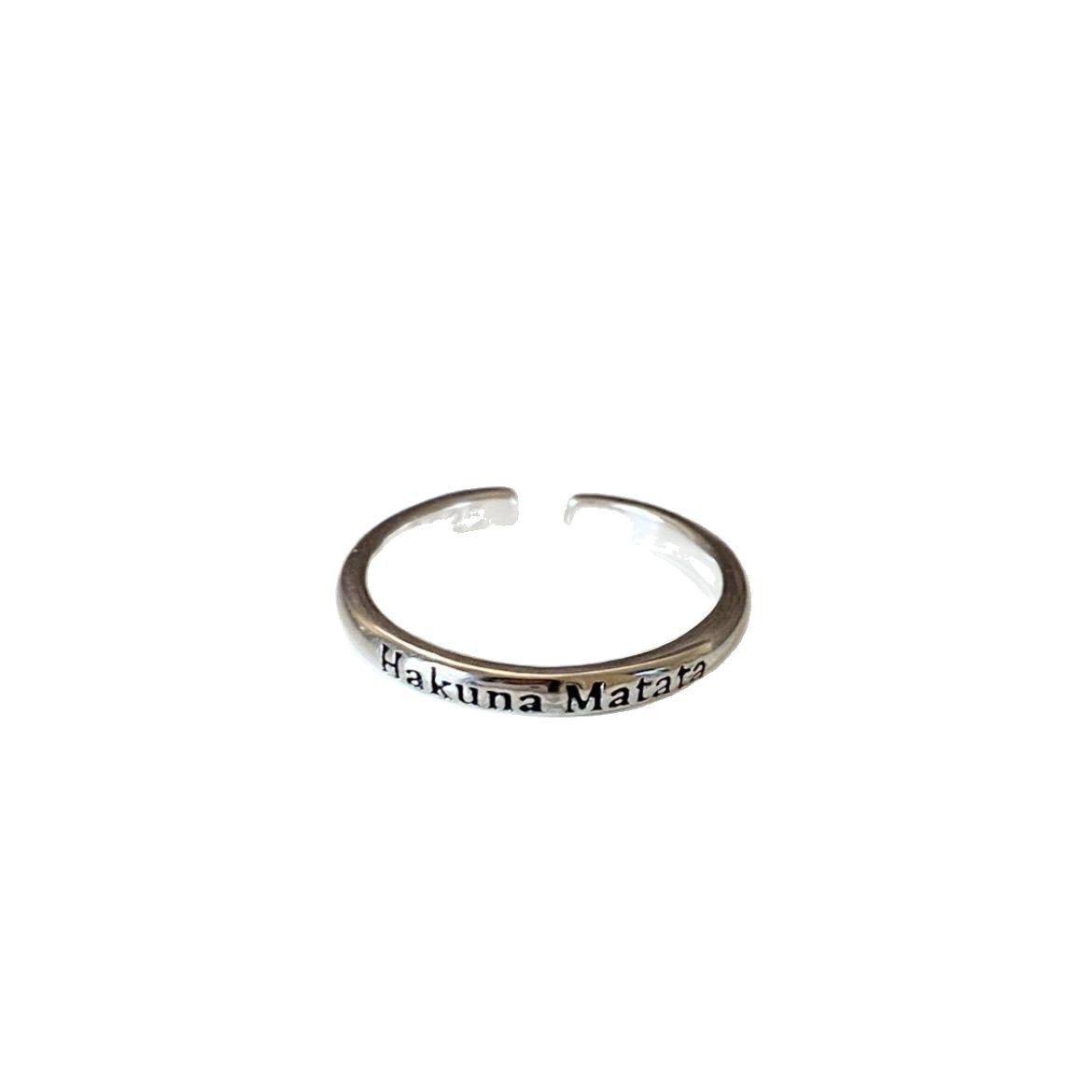HakunaMatata carefree ring opening niche high sense letters finger ring cross-border factory wholesale