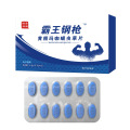 seller product image