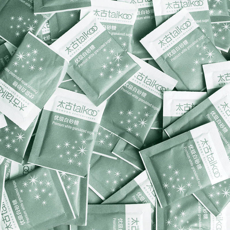 Taikoo White Sugar Coffee Sugar Bag Black Coffee Companion Sugar Cubes White Sugar Brown Sugar Bag 50 Small Bags Coffee Sugar