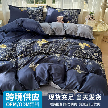 Bedding cross-border autumn and winter Nantong home textile 1.8 four-piece set factory wholesale aloe cotton printing 1.5 meters three pieces