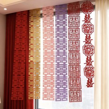 Flocking Cloth Felt Cloth Long Strip Happy Character Decoration Wedding Room Long Strip Lianxi Wedding Happy Character Background Wall Wedding Wedding