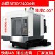 Three-wire gauge drilling and tapping machine T-600 group processing center V1165S high-speed CNC drilling and tapping center T-500