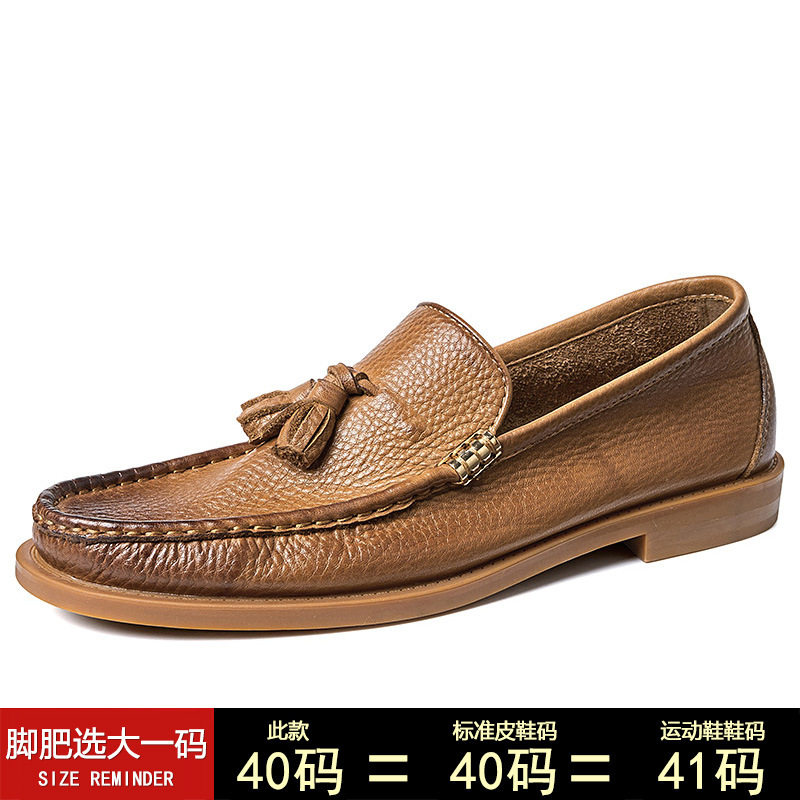 Giày Lười Nam Da Bò Mềm Mại Phong Cách Anh Quốc Chiều Cao Đế Khoảng 2cm Màu Nâu, Đen