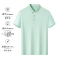Emerald Green