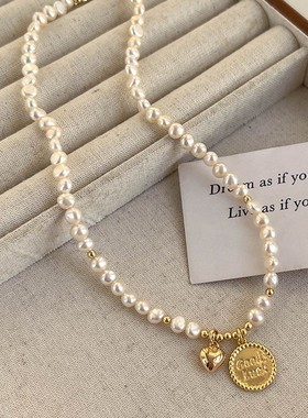 幸运许愿牌爱心巴洛克珍珠项链女天然时尚年轻款锁骨链春夏脖颈链