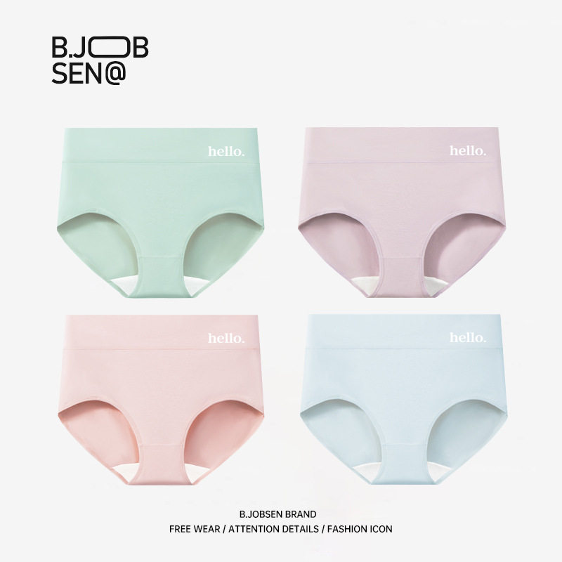 High-waist underwear for women, pure cotton, category A, tummy control pants, autumn and winter large size butt lift, 7A antibacterial girls' briefs