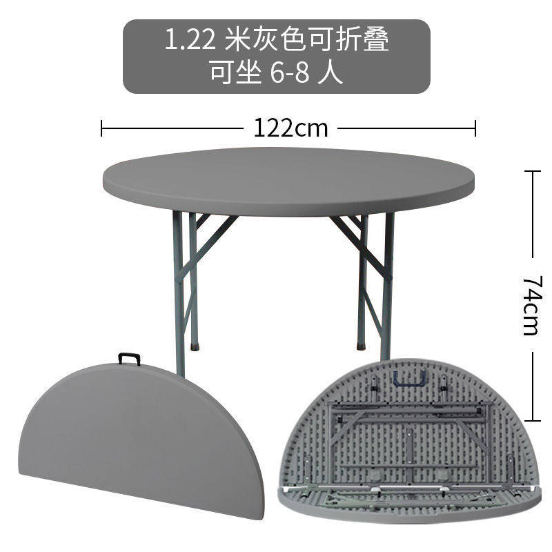 Folding round table restaurant outdoor home hotel restaurant living room simple blown plastic folding large round table dining table