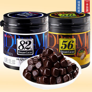 Lotte Korea Imported Lotte Chocolate Dream Dark Chocolate Beans 56% 72% 82% Pure Cocoa Butter Canned 86g