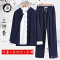 seller product image