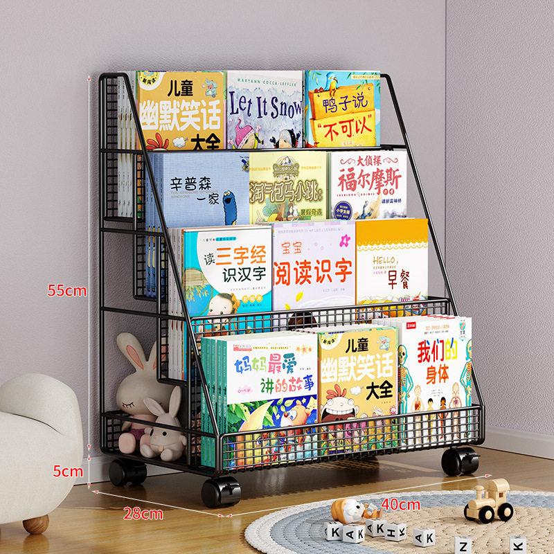 Children's Bookshelf Floor Storage Rack Baby's Picture Book Rack Movable Wheeled Desk Side Table Book Storage Bookcase