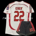 0607ac away short sleeve suit no. 22