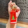 Christmas tree quicksand night light