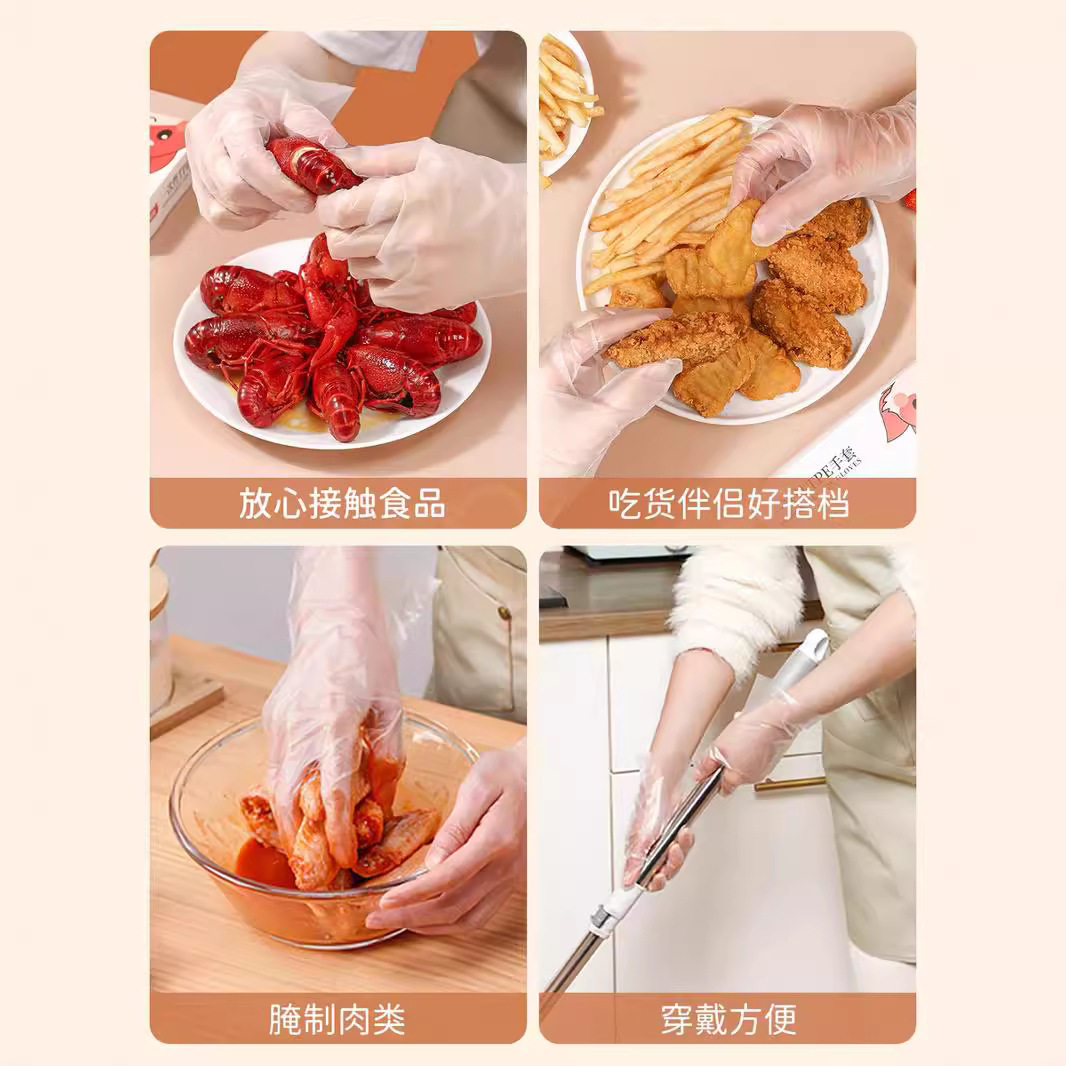 Invoicable Disposable Gloves Tpe Thickeneded Housework Kitchen Dishwashing Cleaning Hand Protection Food Grade Wholesale Anti-Oil Stain