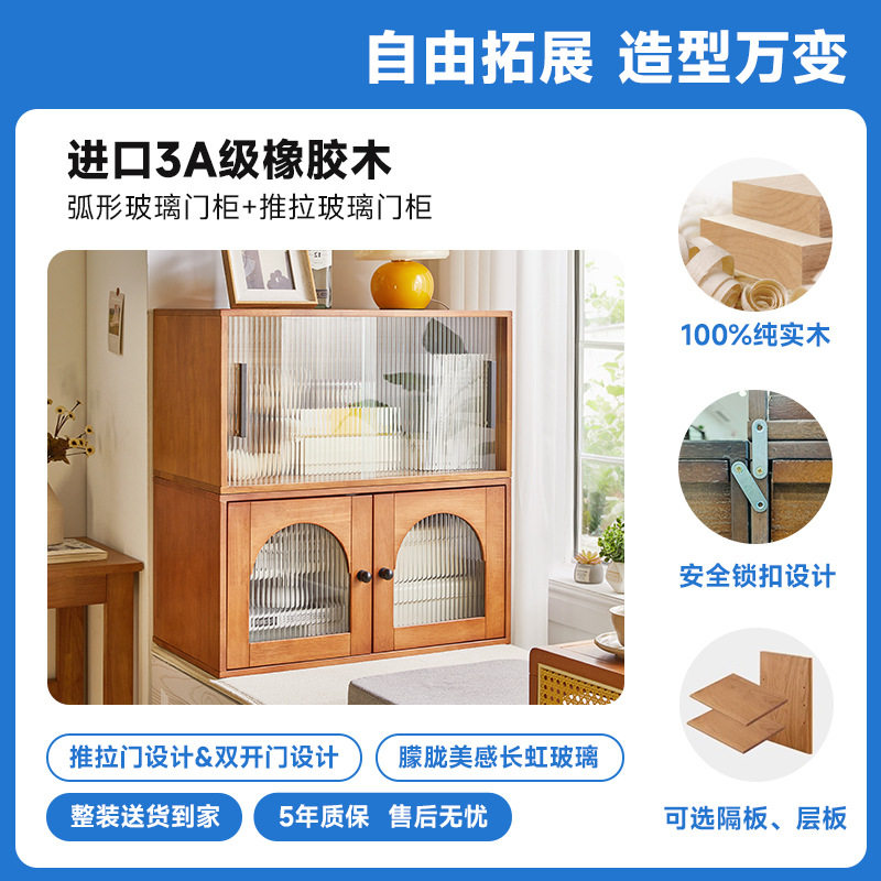 书柜模块化组合柜子储物展示柜落地靠墙实木幼儿园客厅收纳置物柜