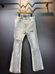 Purple brand Jeans P001