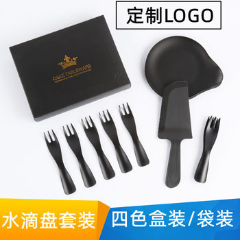 Birthday Cake Tableware Water Drop Plate Set Plastic Disposable Cake Knife and Fork Plate Set Wave Fork Knife and Fork Plate