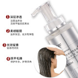 Pinger shiny crystal coating уход за волосами для улучшения завивки и сухости, увлажняющий и восстанавливающий спа-кондиционер прямые продажи с фабрики