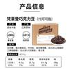 Van Houten Baking-Resistant Water Drop Chocolate Beans 10kg Substitute for Cocoa Butter High-Temperature Baking Beans DIY Baking Ingredients
