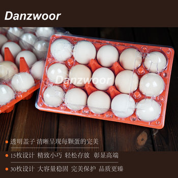 Disposable plastic egg holder 15 pieces in the bottom cover separation transparent packaging box shockproof factory direct wholesale postage