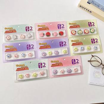 Cartoon Cat Claw Nintendo Switch2 Joystick Cover Ns2 Joystick Cap Protective Cover Handle Silicone Joystick Cap