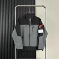 Windbreaker dark gray