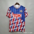 1989-90 ajax away game