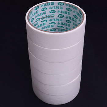 Wedding Supplies Masking Tape Can Be Written On, Hand-Tearable, Non-Residue Adhesive Tape with Happy Words, DIY Wedding
