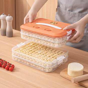 Household Large Capacity Dumpling Box Portable Multi-Layer with Timing Set Quick-Frozen Food Storage Box Refrigerator Preservation Box