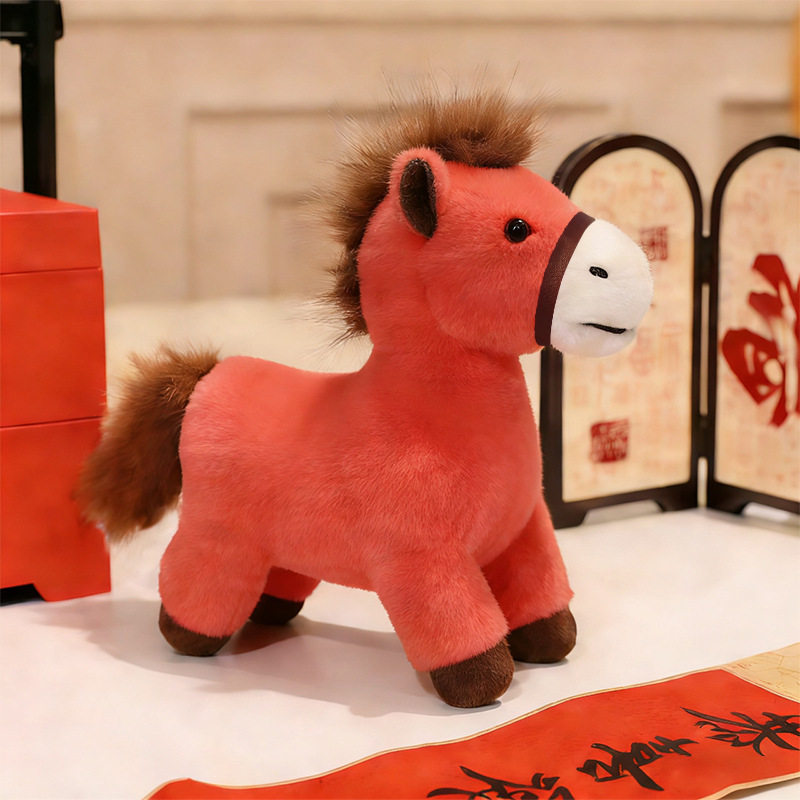 2026年马年吉祥物小马公仔毛绒玩具马上有钱/有福年会礼品玩偶