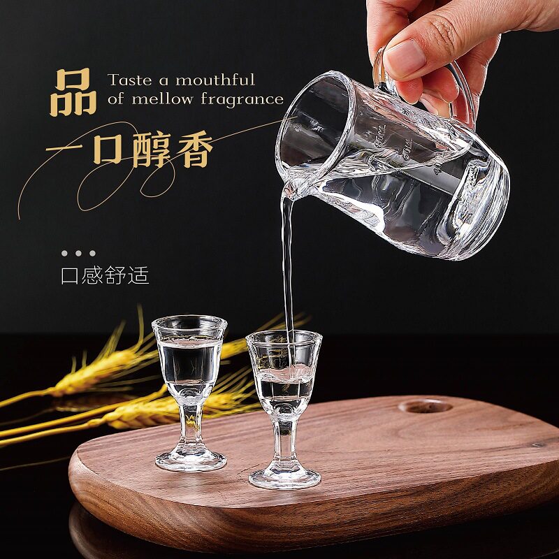 Wine separator white wine glass suit household two two jugs small wine glass one Cup Chinese style wine set with scale commercial