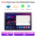 Новый продукт - 13-дюймовый восьмиядерный процессор Dingwei TS10S на базе Android с большим автомобильным экраном с разрешением 4G и разрешением 2K для использования в автомобиле mini 0