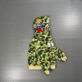 Green camouflage/top
