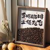 Qianhong Coffee Bean Diy Desktop Display Solid Wood Hollow Photo Frame Storage Box Creative Ornaments Home Accessories