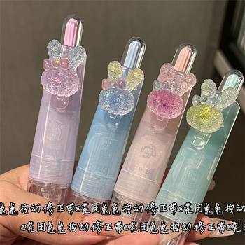 Flower Bunny Press-Type Correction Tape Ins Style High-Quality Girly Heart Jelly Ice Transparent Student Notebook Correction Tape